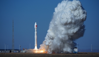 China Launches Commercial Carrier Rocket with 15 Satellites Onboard